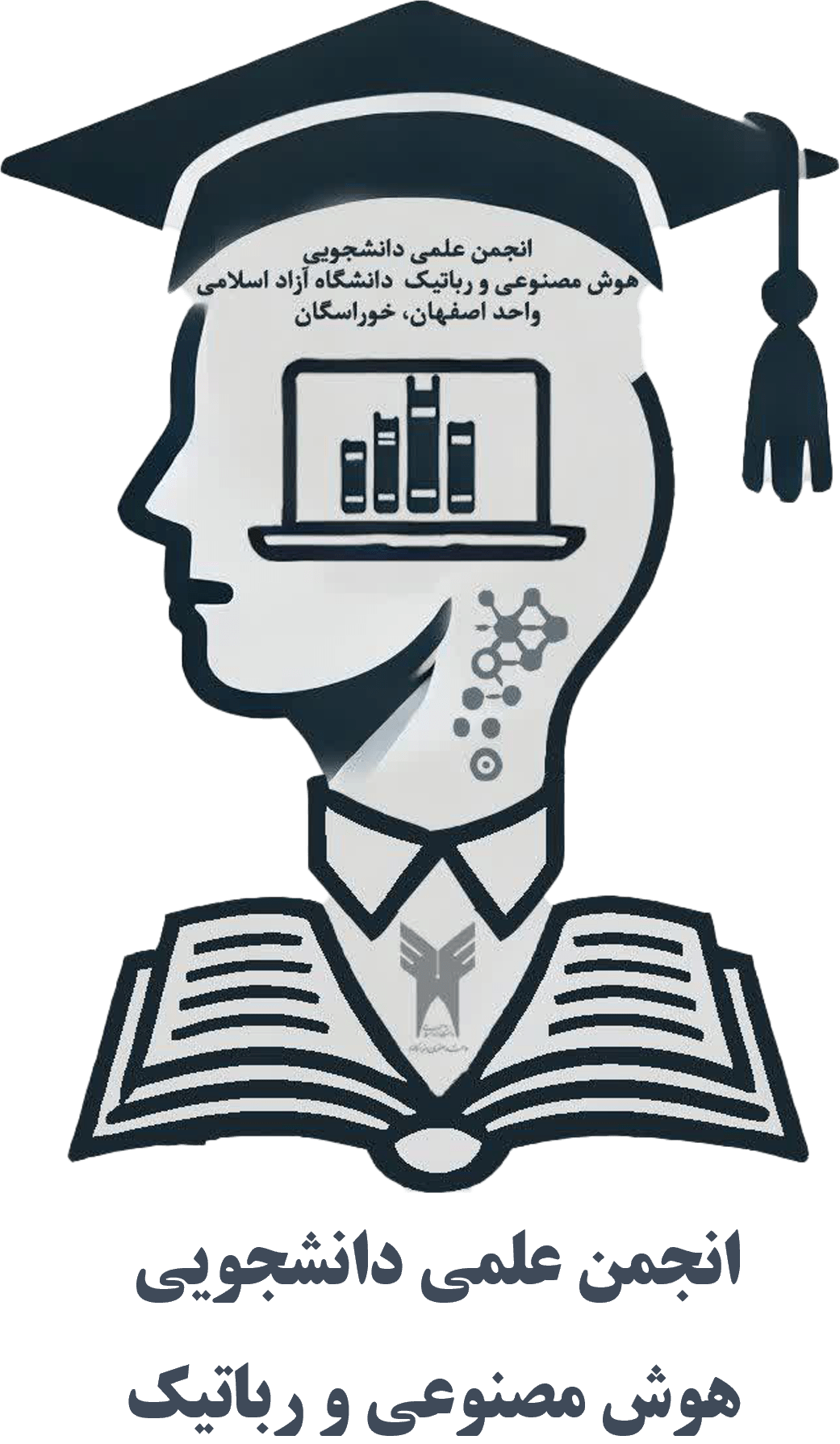 حامیان رویداد ملی عصر امید اصفهان - اقتصاد دیجیتال