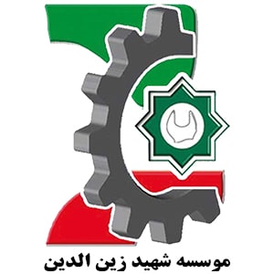 حامیان رویداد ملی عصر امید اصفهان - اقتصاد دیجیتال