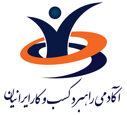 حامیان رویداد ملی عصر امید اصفهان - اقتصاد دیجیتال