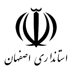 حامیان رویداد ملی عصر امید اصفهان - اقتصاد دیجیتال