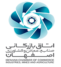 حامیان رویداد ملی عصر امید اصفهان - اقتصاد دیجیتال