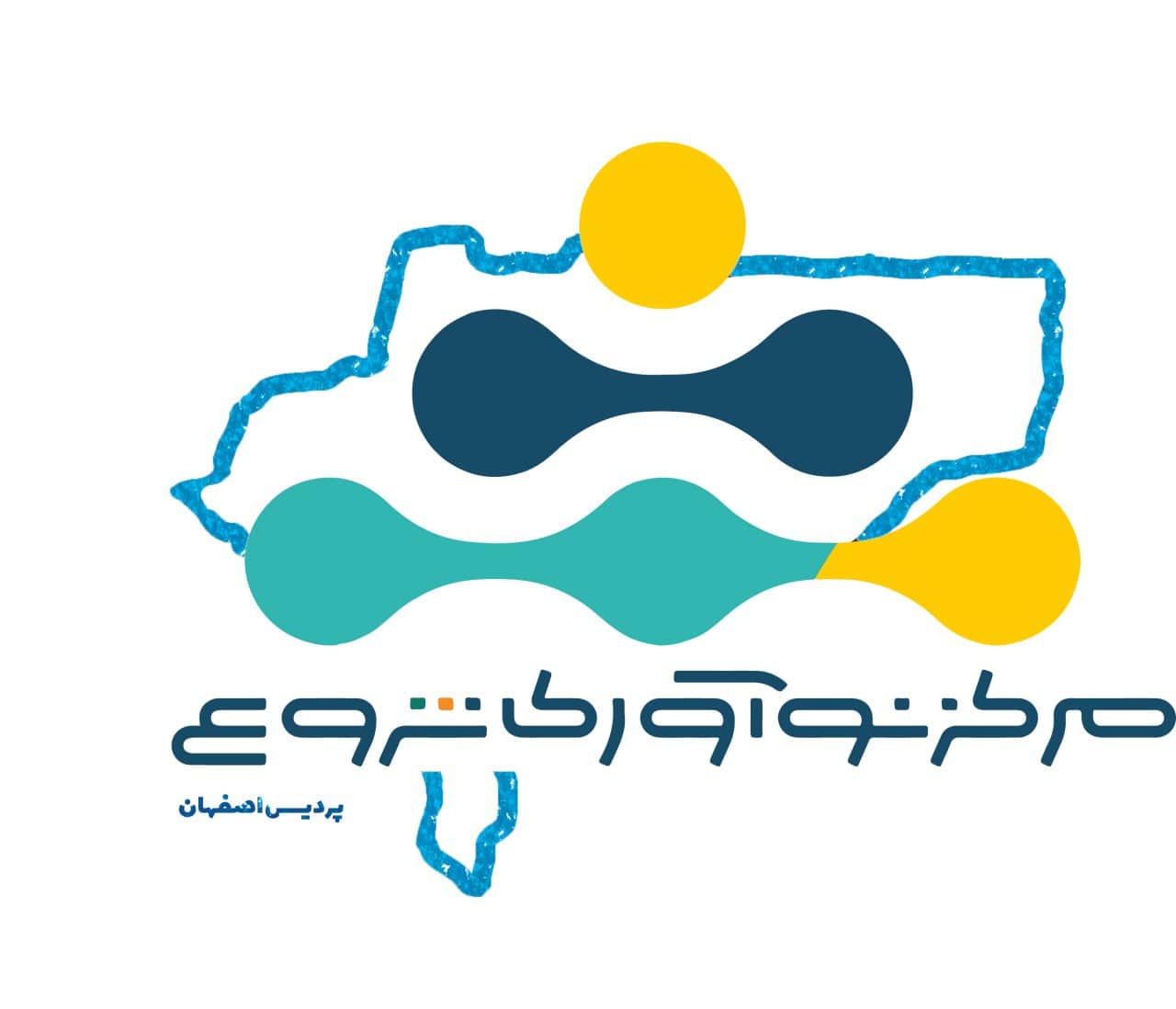 حامیان رویداد ملی عصر امید اصفهان - اقتصاد دیجیتال